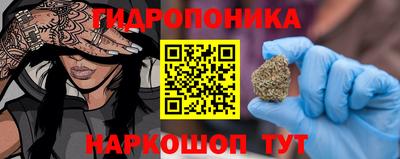 спиды Северобайкальск