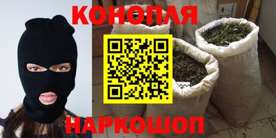 спиды Северобайкальск