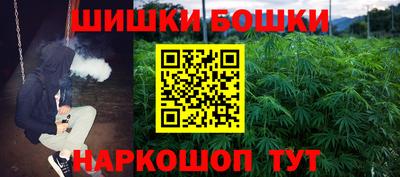 спиды Северобайкальск