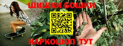 соль ск Севастополь