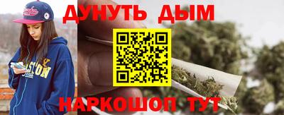 спиды Северобайкальск