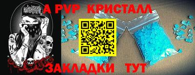 a pvp Свободный
