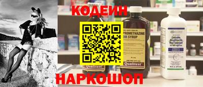 спиды Северобайкальск